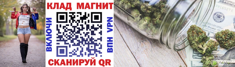 Купить Махачкала Гашиш  МДМА  Псилоцибиновые грибы  Мефедрон  Бошки Шишки 