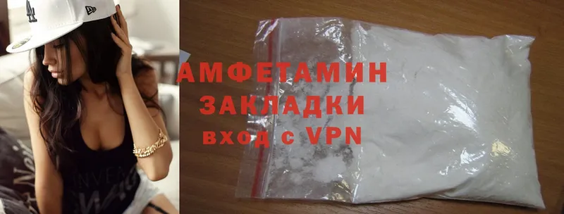 МЕГА как зайти  Махачкала  Amphetamine 97% 