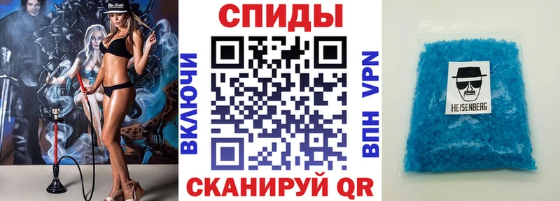 Амфетамин Розовый Махачкала