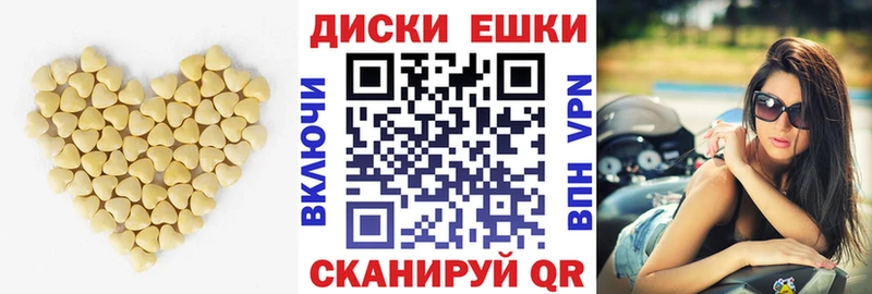 купить наркотик  Махачкала  Экстази MDMA 