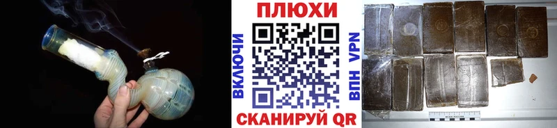 сайты даркнета формула  Махачкала  ГАШ hashish  магазин    мега ссылки 