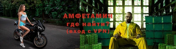 мяу мяу мука Навашино