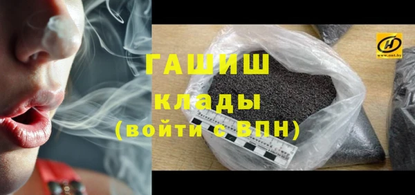 прущая мука Надым