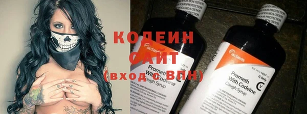 прущая мука Надым