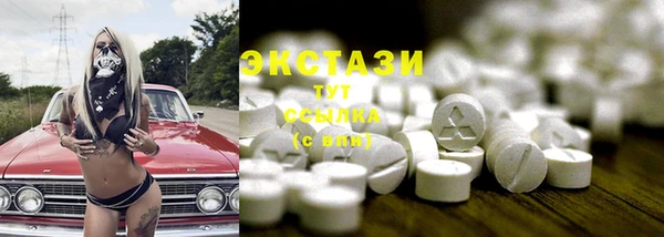 кокс Наволоки