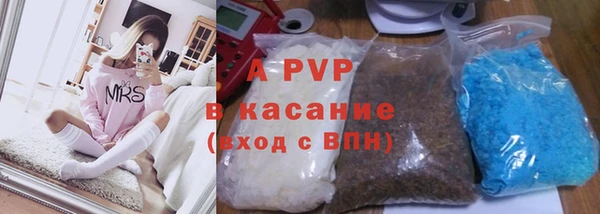 кокс Наволоки