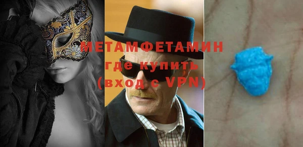 кокс Наволоки