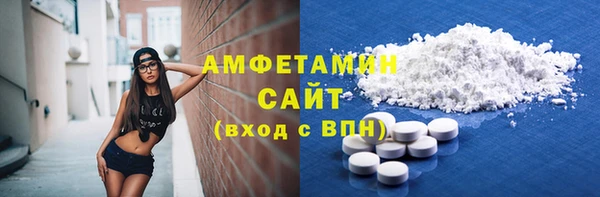 кокс Наволоки