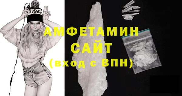 прущая мука Надым