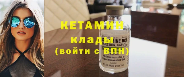 кокс Наволоки