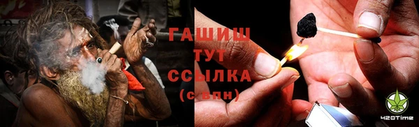 прущая мука Надым