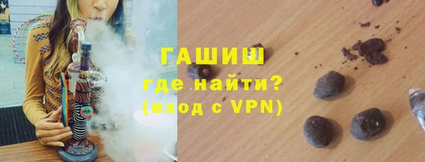 прущая мука Надым