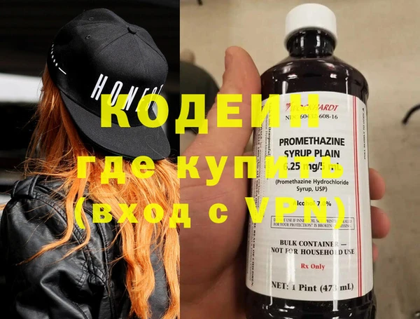 MDMA Premium VHQ Верея