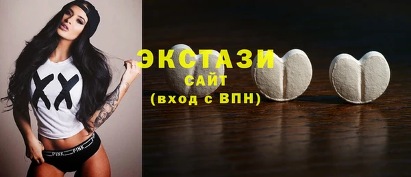 прущая мука Надым