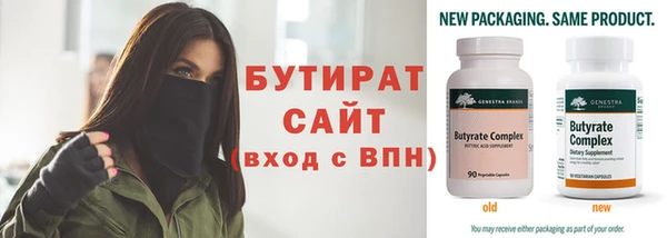 кокс Наволоки