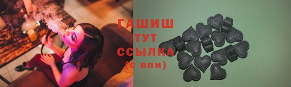 прущая мука Надым