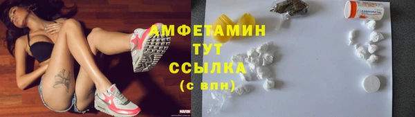 кокс Наволоки