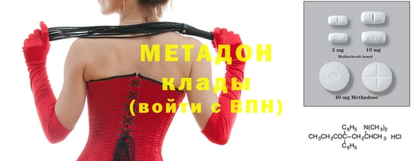 прущая мука Надым