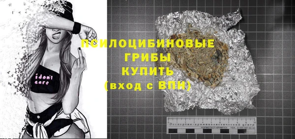 кокс Наволоки