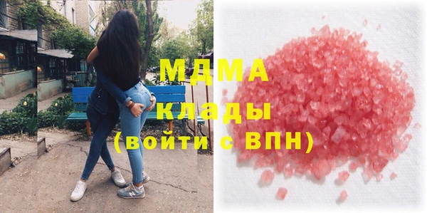 мяу мяу мука Навашино
