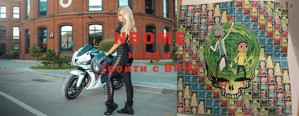 прущая мука Надым