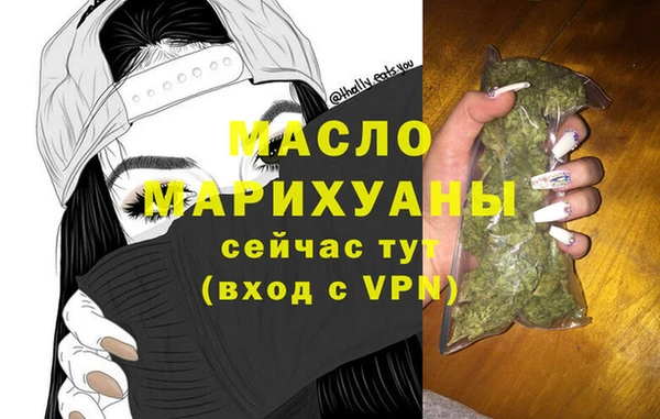 прущая мука Надым