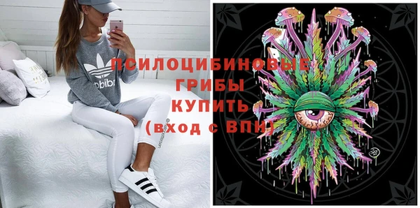 мяу мяу мука Навашино