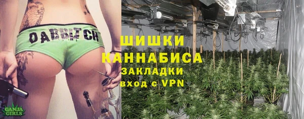 мяу мяу мука Навашино
