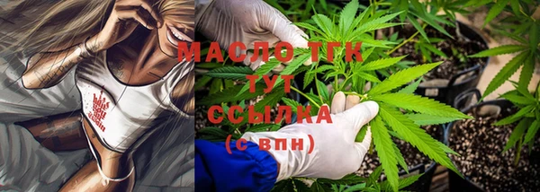 прущая мука Надым