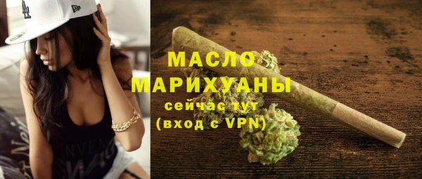 MDMA Premium VHQ Верея