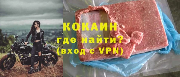 кокс Наволоки