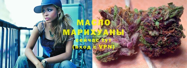 мяу мяу мука Навашино