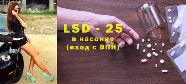 кокс Наволоки