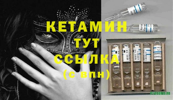 прущая мука Надым
