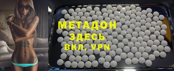 кокс Наволоки