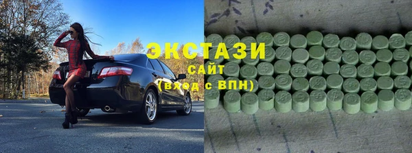 кокс Наволоки