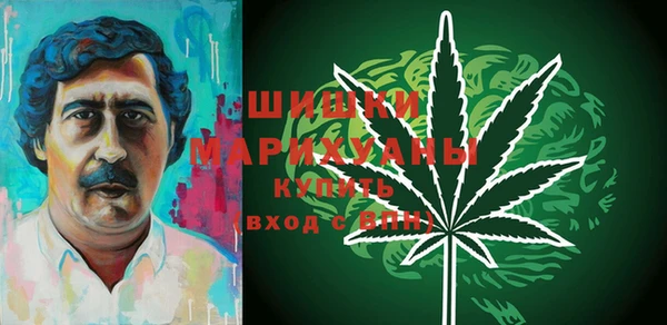 мяу мяу мука Навашино