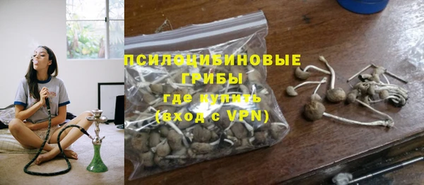 мяу мяу мука Навашино