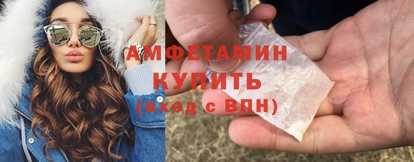 прущая мука Надым