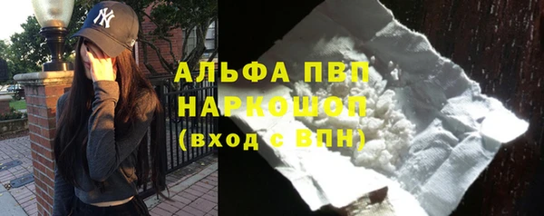 сатива Михайлов