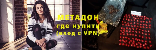 кокс Наволоки