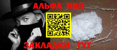 MESCALINE Кимры
