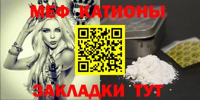 бутират Кингисепп