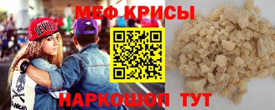 герыч Кинель