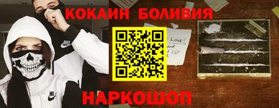 герыч Кинель