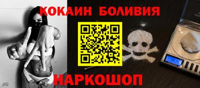 герыч Кинель
