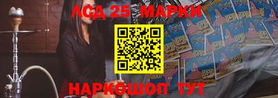 бутират Кингисепп