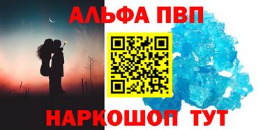 герыч Кинель