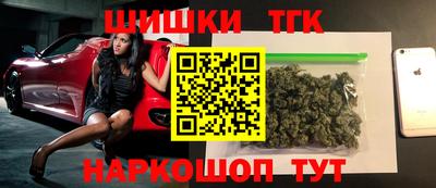MESCALINE Кимры