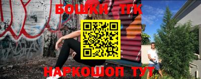 MESCALINE Кимры